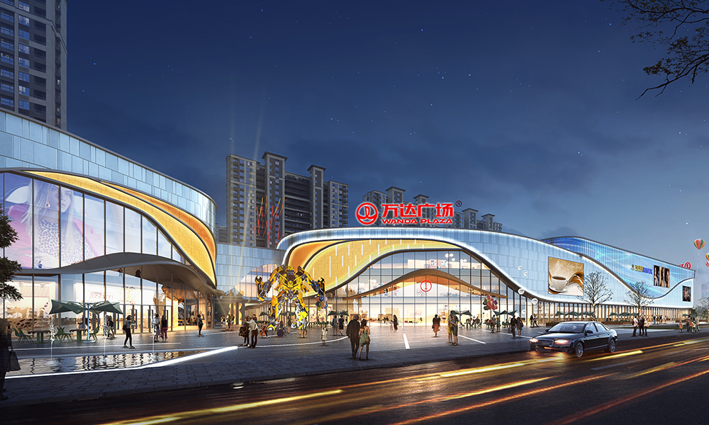 Dingfeng · Wanda Plaza