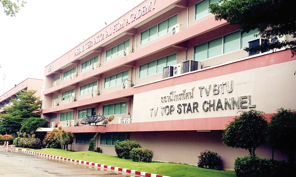 THONBURI R AJABHAT UNIVERSITY（泰国）